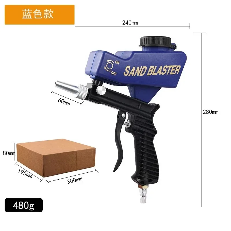 Industrial hand-held sandblaster pneumatic small high pressure sandblasting machine rust removal tool