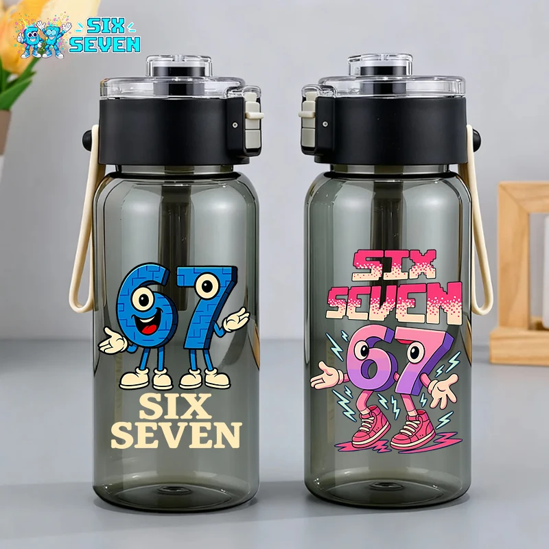 재미있는 67 육세(六世) 창의적인 만화 물컵 브레인로트(Brainrot) 학생 애니메이션 휴대용 물병 사무실 패션 음료컵