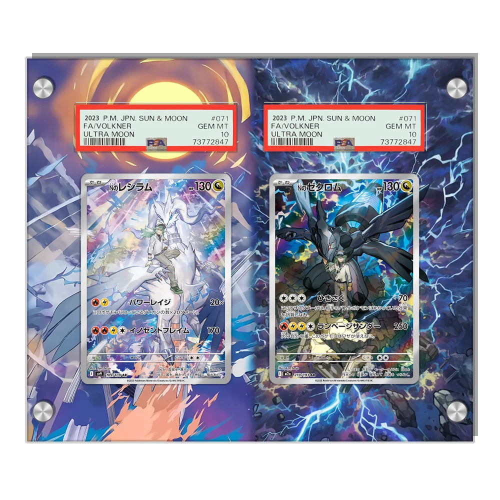 Display For Pokemon…