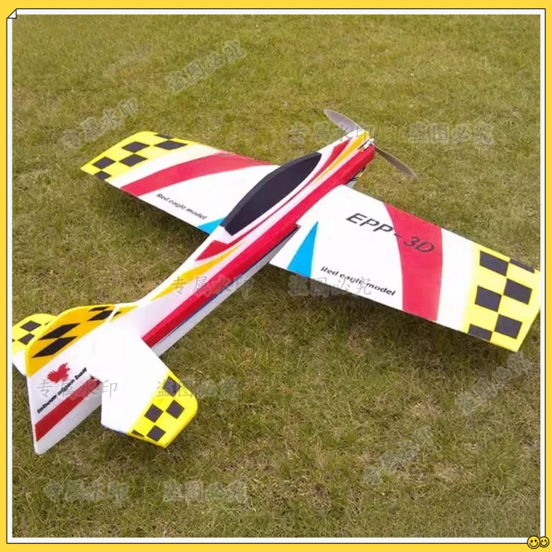 

EPP solid drop machine, remote control aircraft, model aircraft 3D stunt aircraft body