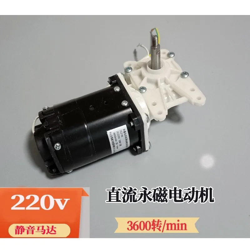 DL2130 Folding Washing Machine Motor 220V Permanent Magnet DC Motor Mini Washing Machine Accessories High Torque Motor