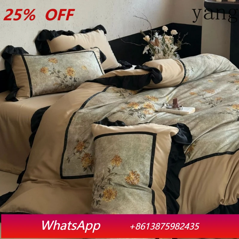

LH Tencel cotton abraded four-piece light luxury retro style thickened warm bedding