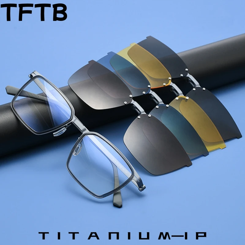 

TFTB мужские поляризационные магнитные клипсы, роскошные очки из титана в стиле ретро, квадратная маленькая оптическая оправа для очков по рецепту, женская оправа 887