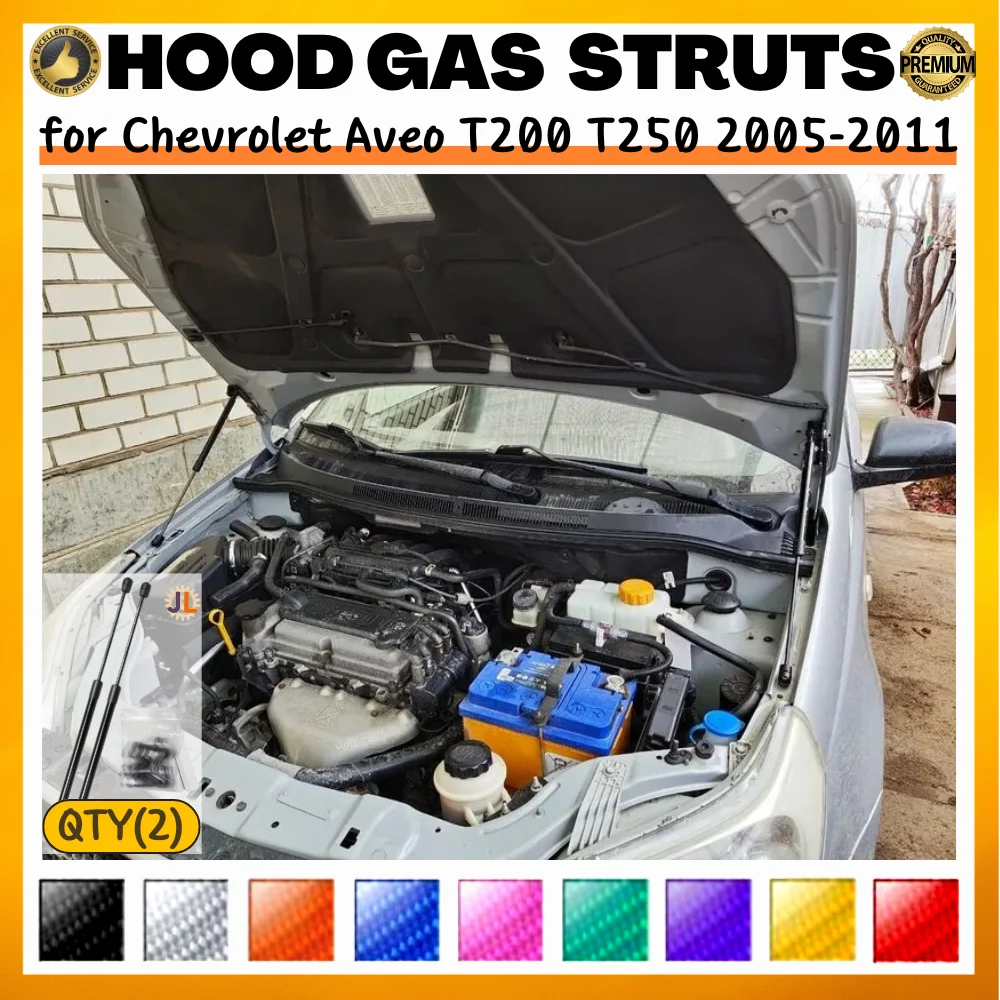 

Qty(2) Hood Struts for Chevrolet Aveo T200 T250 2005-2011 Front Bonnet Modify Gas Springs Shock Absorber Lift Supports Dampers