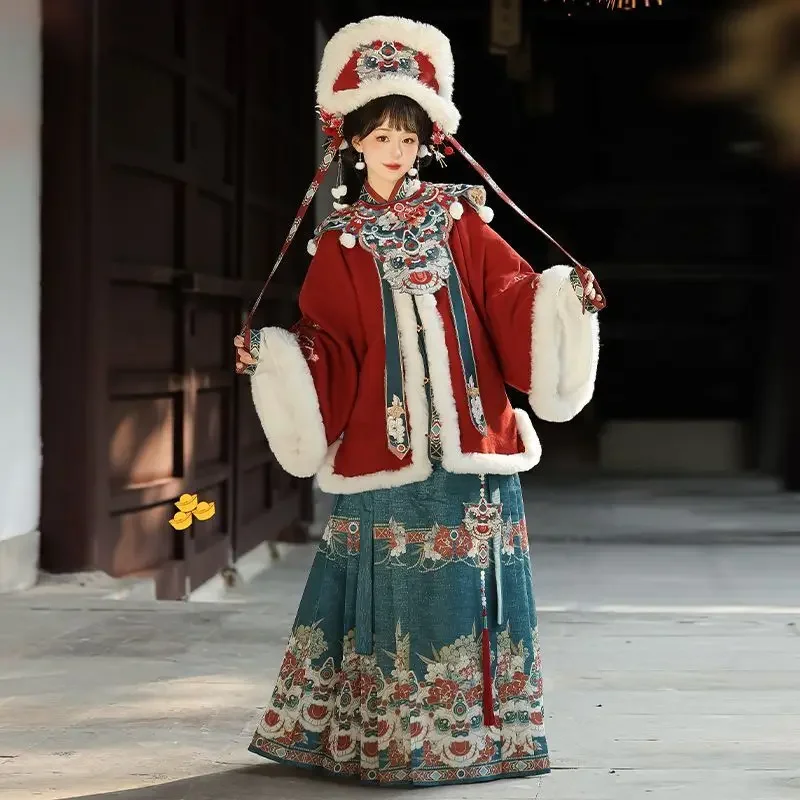 

FC6Winter Auspicious Sign Chinese New Year Red Hanfu Set Cute Lion Dance Hat Horse-face Skirt Ming Dynasty Clothes@FC8！