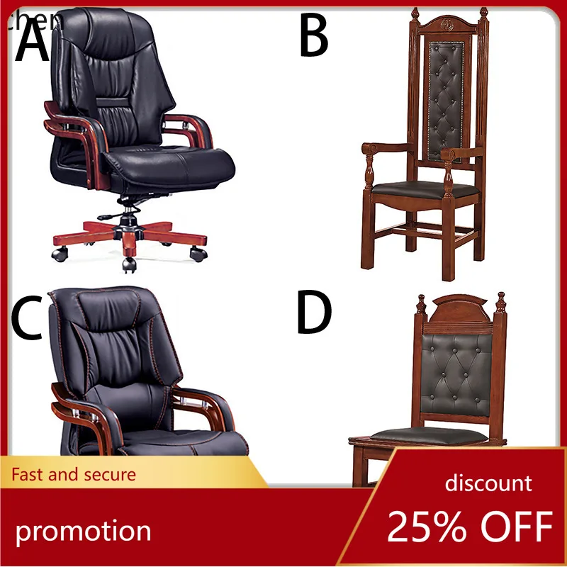 HXL Business Executive Chair Office Genuine Leather Massage Solid Wood Computer Chair