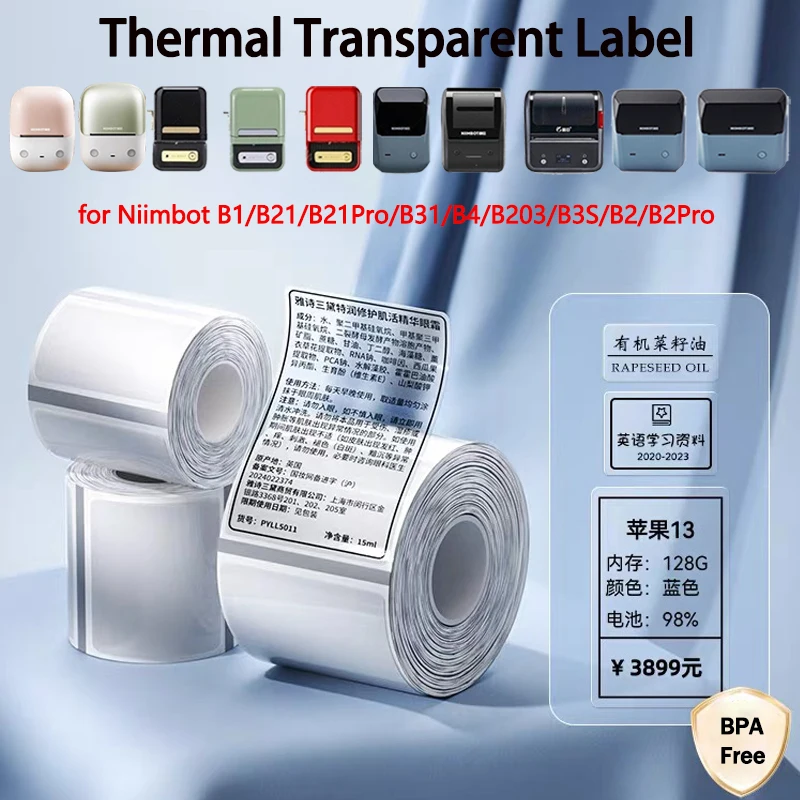 Niimbot B1/B21/B21Pro/B2Pro/B3S/B203/B31/B4 Transparent Thermal Label Printing Paper Name Stickers Waterproof  Clear Price Tags