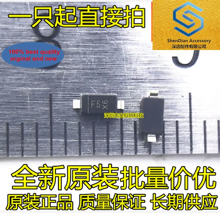 100pcs 100% orginal new MMSZ5240B 10V Zener Diode SMD123 0.5A 10V Silkscreen F5 real photo
