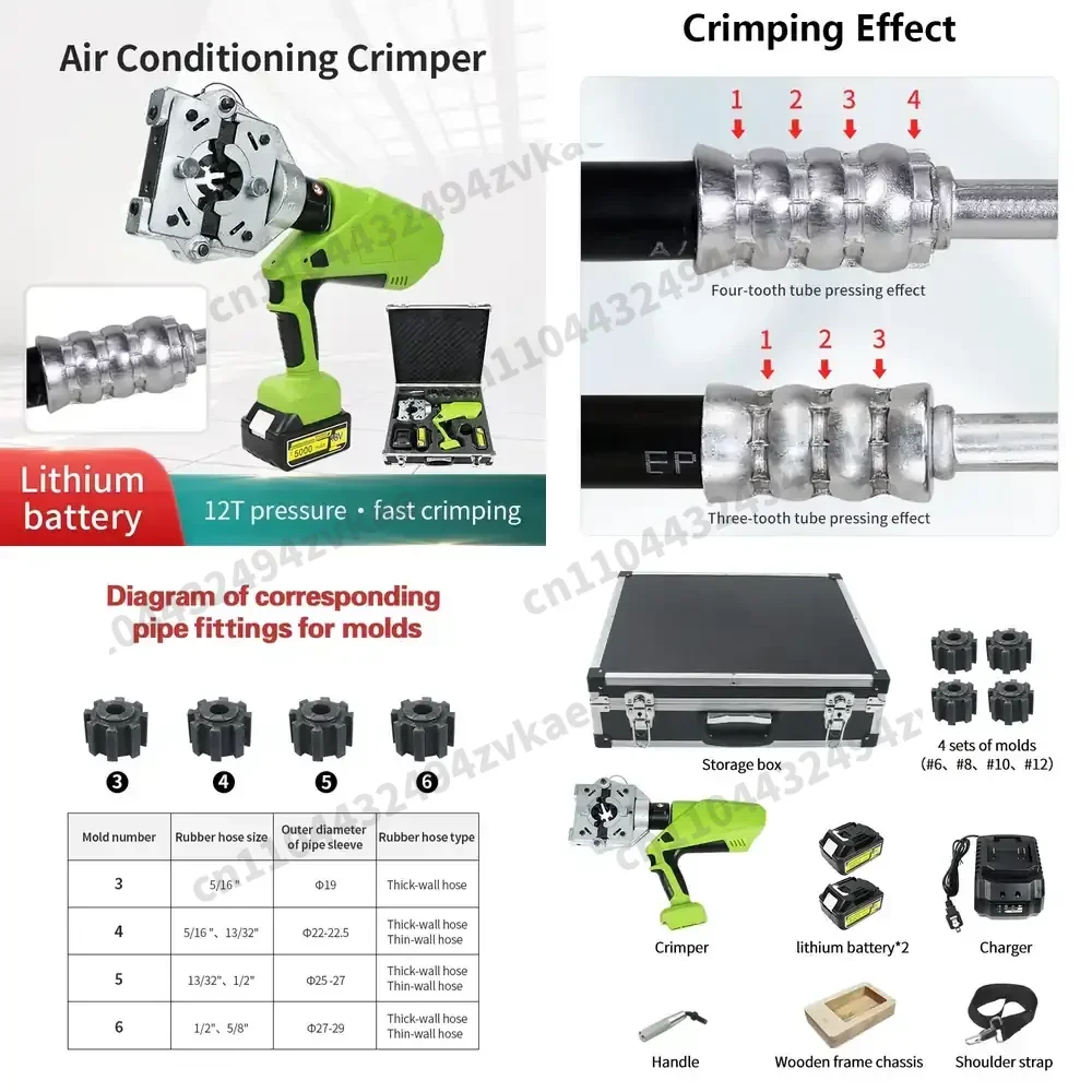 2026 Hot  2025 lithium models portable car air conditioning hose crimper crimping pliers tool 18V 5.0Ah crimping force 120KN