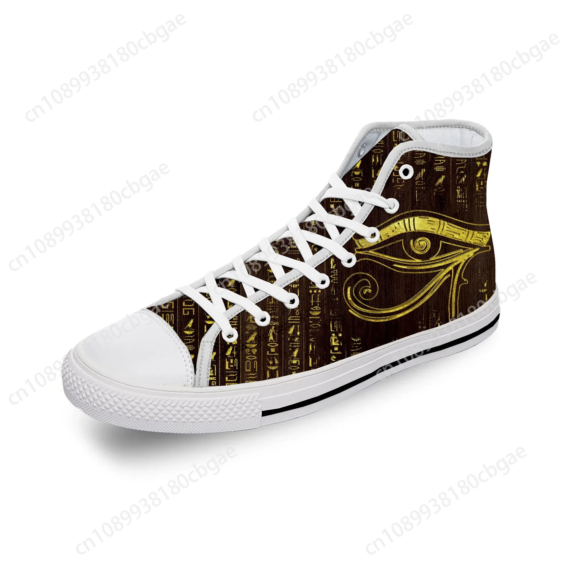 

Horus Egyptian God Eye of Egypt White Cloth Fashion 3D Print High Top Canvas Shoes Men Women Lightweight Breathable Sneakers