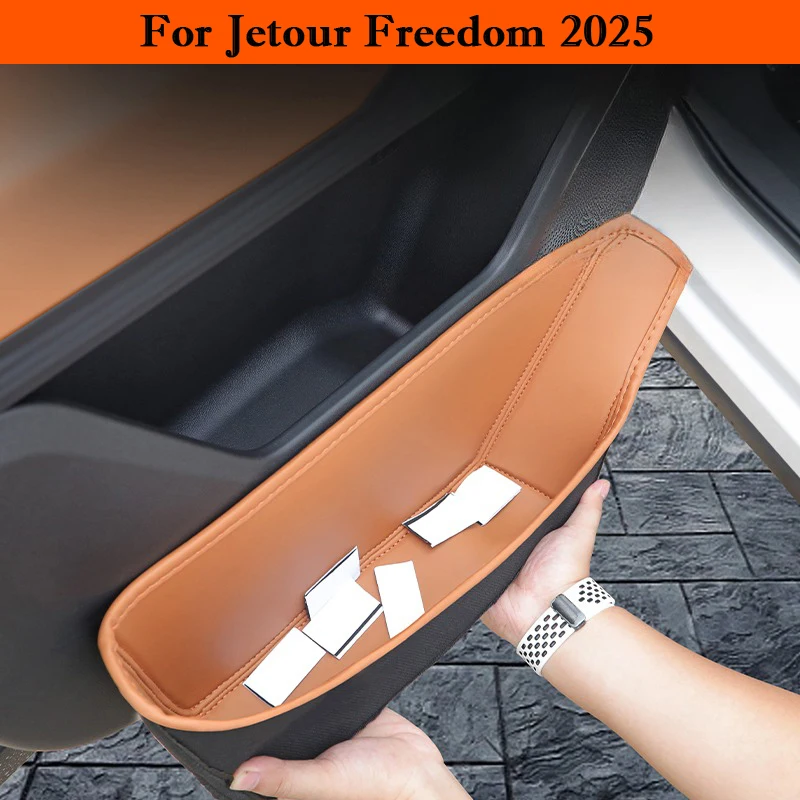 

Коврики для дверей автомобиля Jetour Freedom 2025, ящик для хранения, кожаный защитный коврик, перчаточный ящик, водонепроницаемый коврик, аксессуары для интерьера