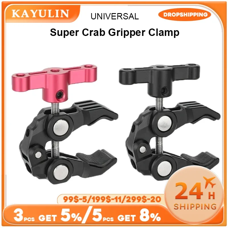 Kayulin  Super Crab Gripper Clamp With Tightening Thumb Lever Nonslip Rubber Padded Camera C-clamp For Monitor LED Light