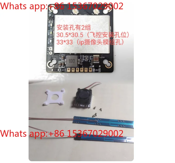

AC180 WiFi Card with RTL8812au Chipset - 2W Power Wireless Network Adapter