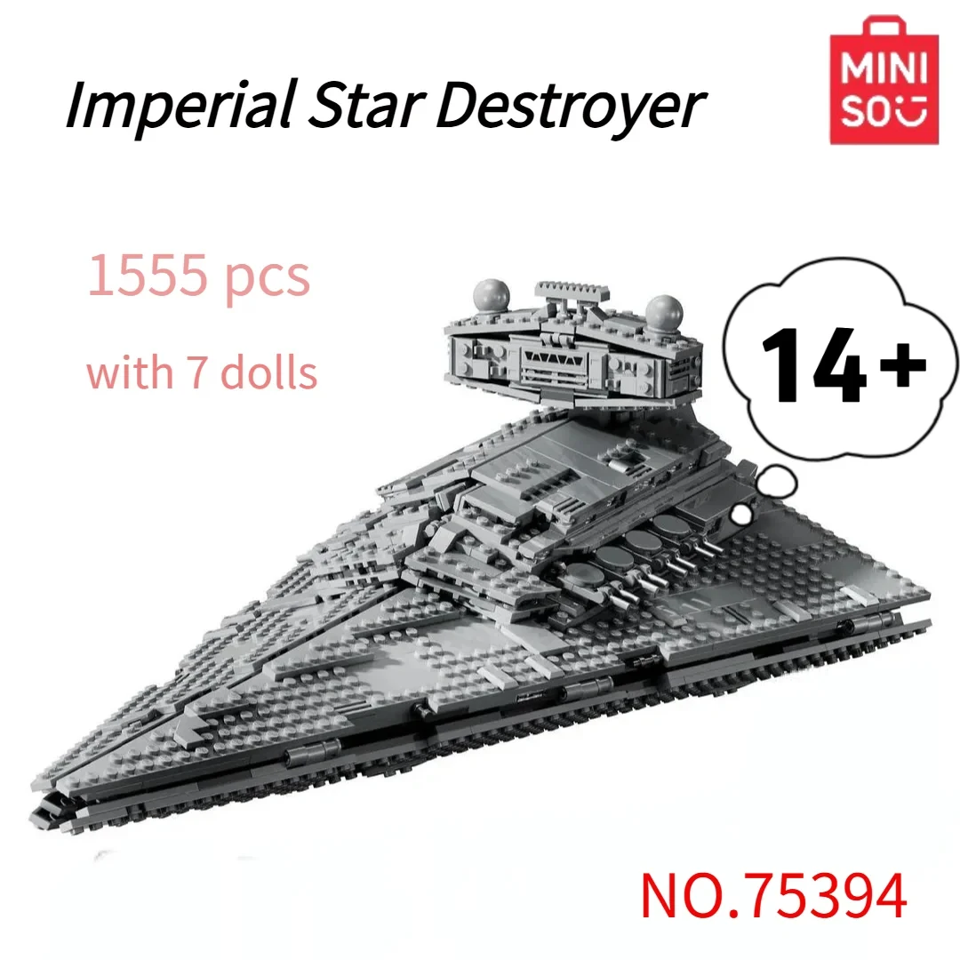 Miniso 1555Pcs Disn… - image