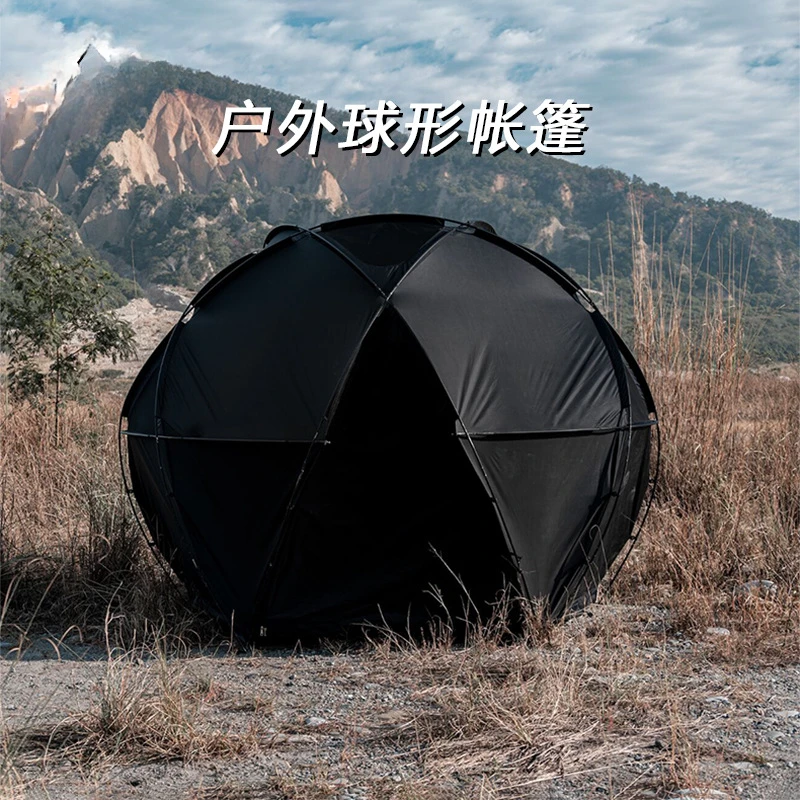 Simple Sphere-Shaped Tent Outdoor Thickened Rainproof Double-Layer Camping Tent Aluminum Alloy Jackstay Family Tent