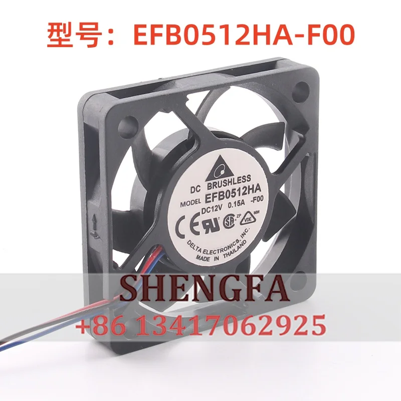 Delta 24V 48V DC 12V 0.15A 5010 5CM 50X50X10MM  Dual Ball Speed Measurement Chassis Mute Inverter EFB0512HA-F00 Cooling Fan