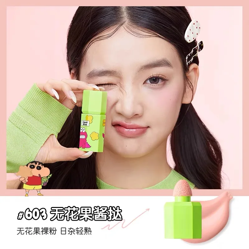 JILLLEEN Blush Vloeibare Uitbreiding Kleur Langdurige Niet-vervagende Blush Crème Natuurlijke Make-up Vloeibare Contouring