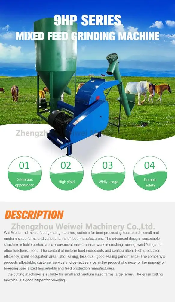 Weiwei 1000-2000kg/h Vertical Mixer Feed Hammer Mills Fodder Grinder Wheat Cob Soybean Grinding and Mixing Machine