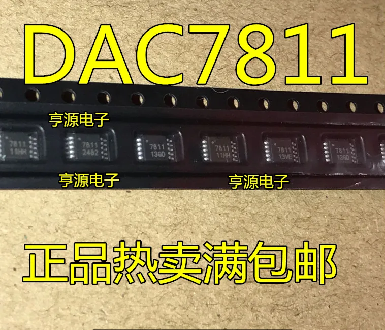 5pcs/lot LTG4 LTC1871 S2V ADG1421BRMZ 7811 DAC7811 D674 DAC6574 MSOP-10