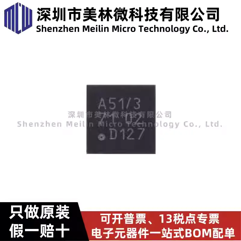 10-100pcs original TJA1051TK/3118 A51/3 HVSON-8-EP high-speed CAN transceiver chip IC