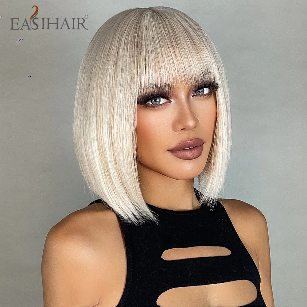 EASIHAIR Platinum Blonde Brown Synthetic Bob Wigs with Bang Short Straight Natural Hair Wig for Women Daily Party Heat Resistant