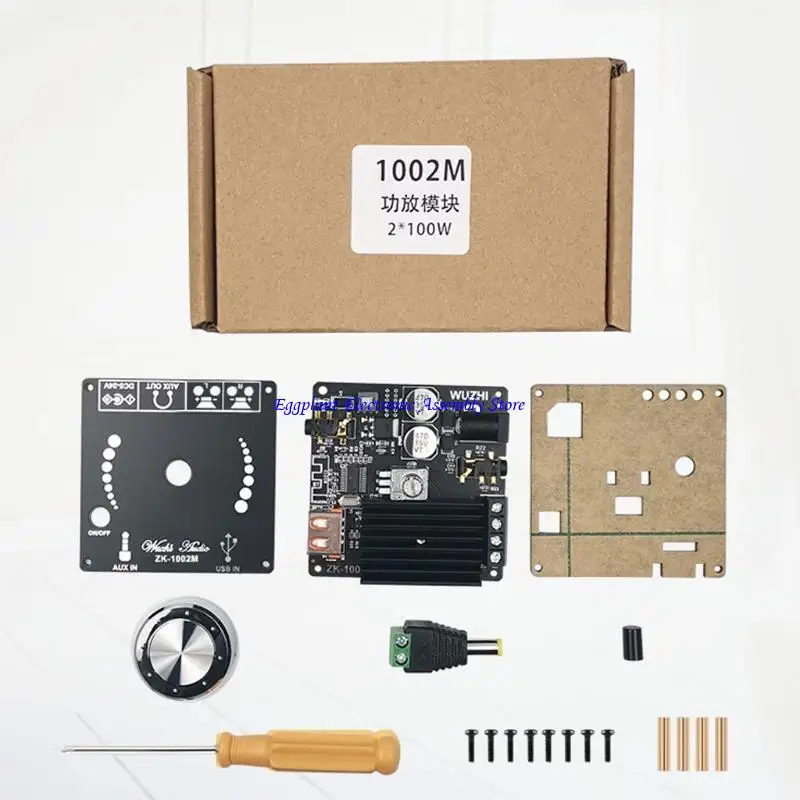 E28D ZK-1002M Stere… - image