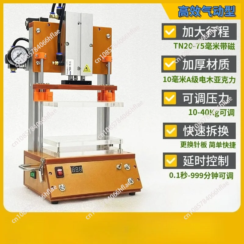 Pneumatic Test Rack Circuit Board Test Tooling PCBA Manual Electric Fixture Fixture Universal Embryo Rack