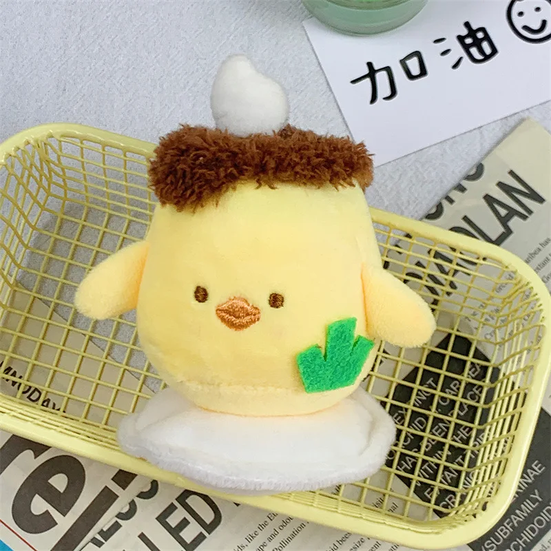 12cm Cartoon Cute Strawberry Cream Cheese Plush Toys Soft Stuffed Animals Keychain Pendant Kids Backpack Hanging Keyring Doll