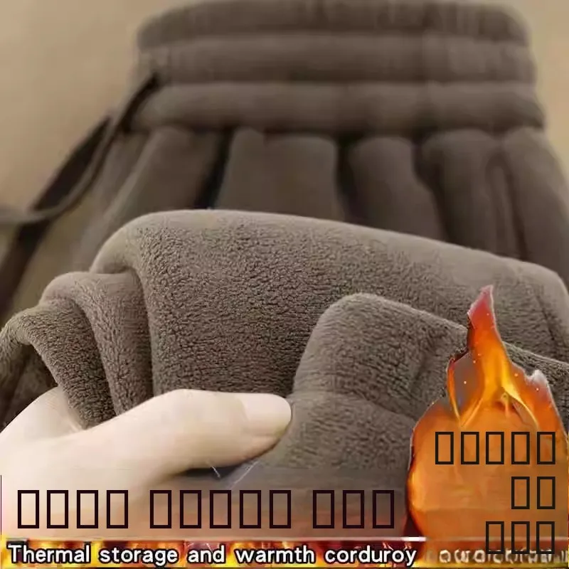 

Утепленные двусторонние флисовые мужские спортивные брюки для осени и зимы, теплые, свободного кроя, молодежные, модные, цветные, повседневные штаны