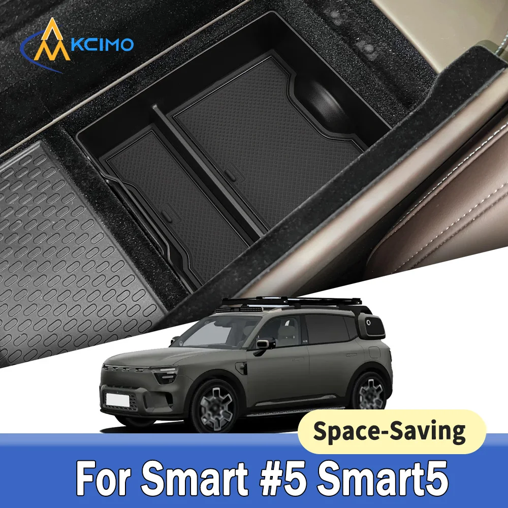

Компактный черный консольный лоток для Smart # 5, подлокотник Smart5, ящик для хранения, нескользящий интерьер, практичные автомобильные аксессуары для уборки