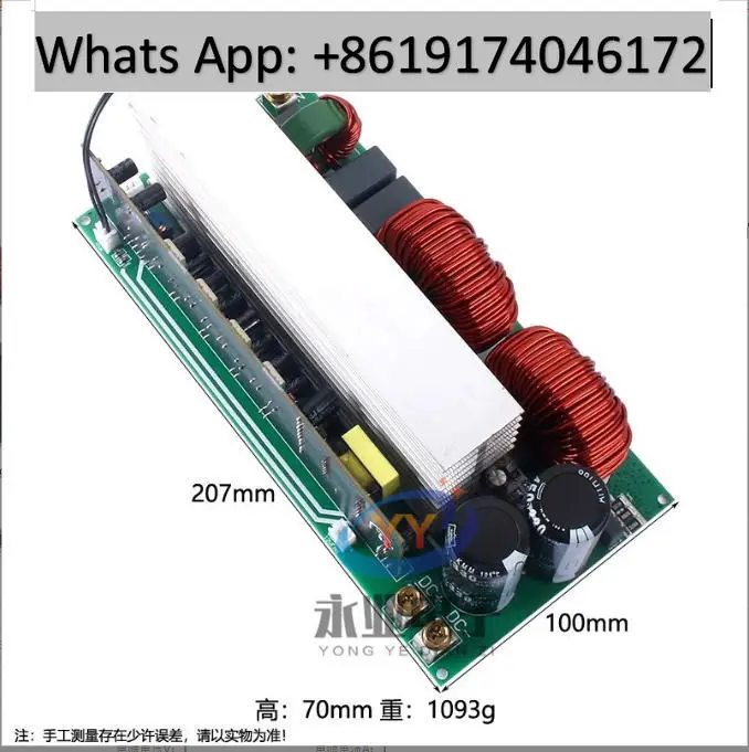 

High-power pure sine wave inverter module new energy takes charging rear stage board 4000W5000W8000W DC320V-450V
