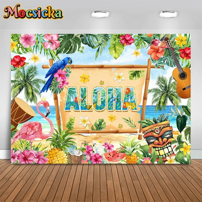 Mocsicka الصيف خلفيات للتصوير الفوتوغرافي عيد ميلاد حفلة سباحة سريعة الشاطئ خلفية كعكة سحق صورة استوديو الدعائم راية