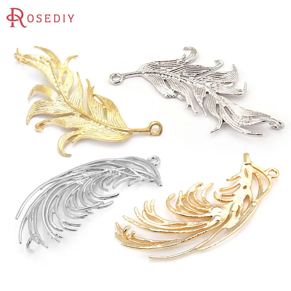 4PCS 18K Gold Color Brass Big Feather Charms Pendants High Quality Diy Jewelry Making Supplies Necklace Accessories for Women