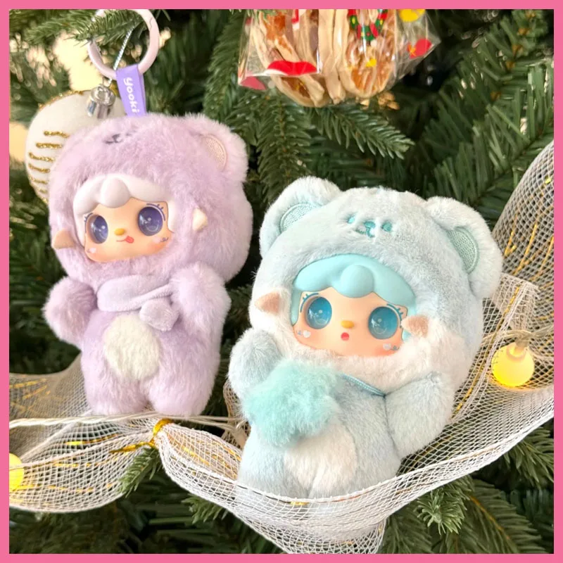 

Hot-Selling Genuine Yooki Oxygen Fourth Generation Take A Bite Bear Trendy Blind Box Vinyl Plush Doll Pendant Decorate Toy Gift