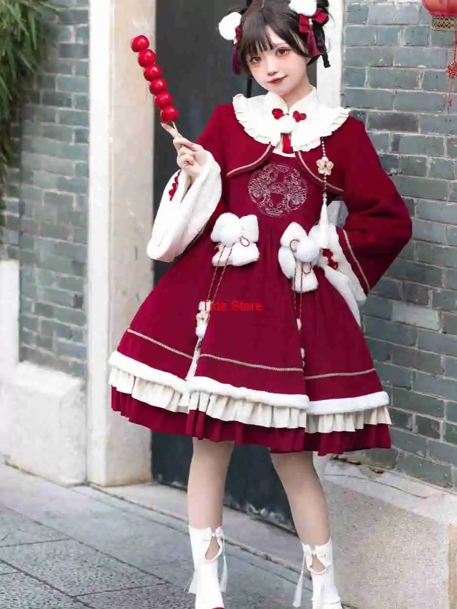 

Lolita Daily Chinese New Year Robe Red Christmas Eve Salute Lolita Dress Cloak Party Festival Costumes