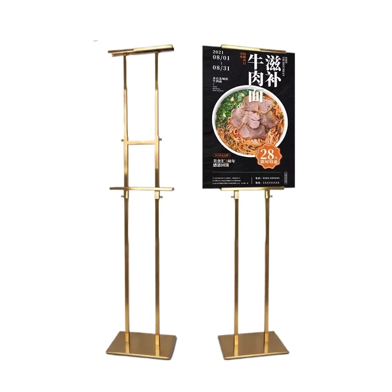 Stainless steel double-sided poster display stand, outdoor floor billboard, lifting water sign