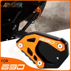 KTM 690 SMC R 690 ENDURO R 690 SMCR - 2022 용 사이드 스탠드 확장 킥 스탠드 패드 서포트 플레이트 오토바이 액세서리 확대