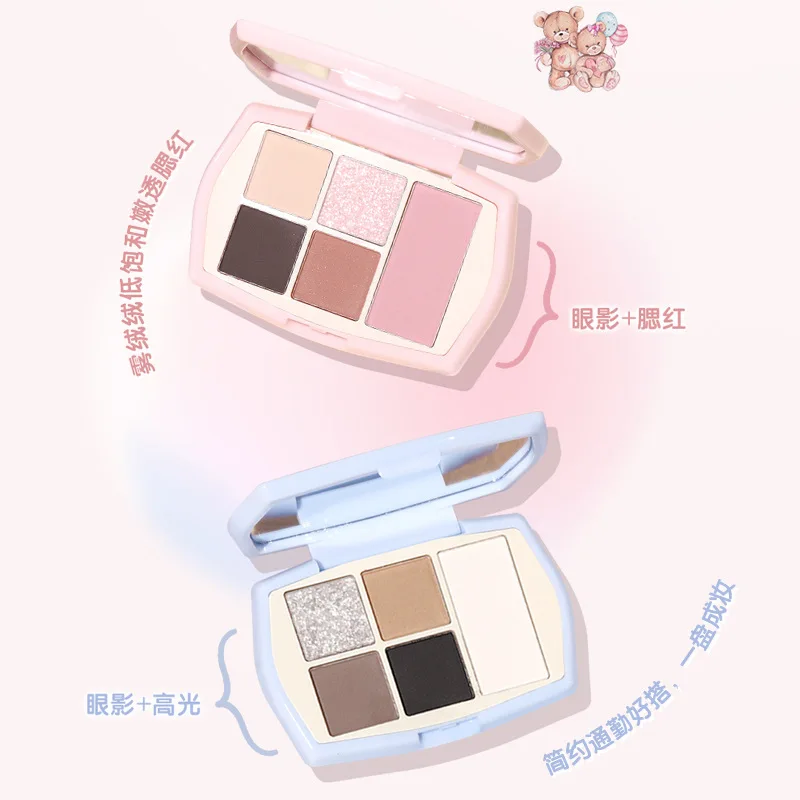 NOVO Liyunmengyuan five-color eyeshadow explosive pearlescent matte brightening silkworm blush eyeshadow all-in-one palette