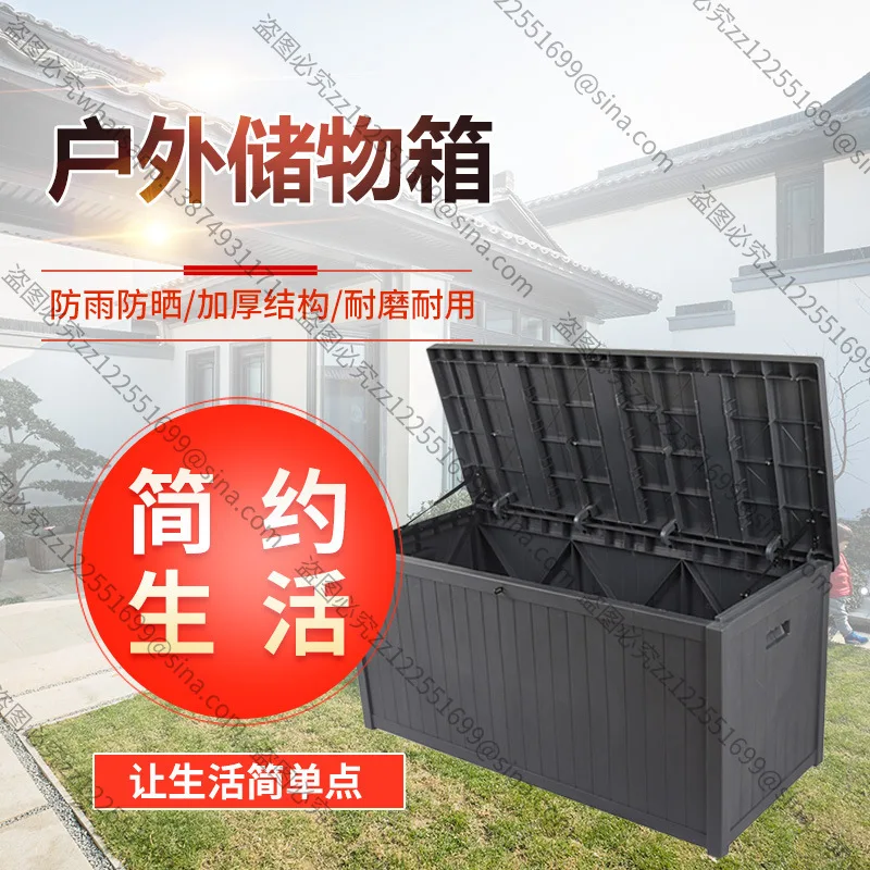 Suitable for Garden Courtyard Storage Cabinets, Villa Family Clamshell Storage Boxes, Storage Boxes, Rain and Sun Protection,