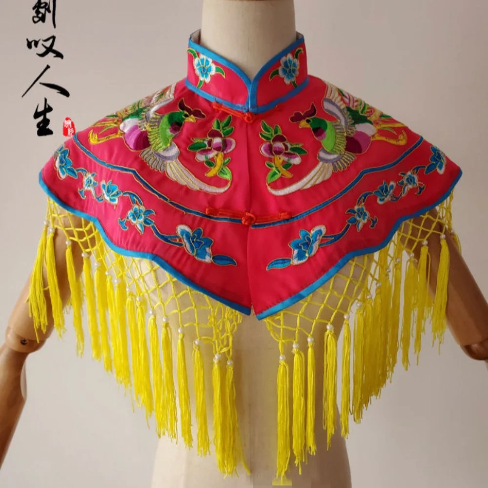 Embroidered Phoenix Cloud Shoulder Cape Palace Clothes Women Shawl Ancient Costume Huadan Yueju Peking Opera Stage Costume Women