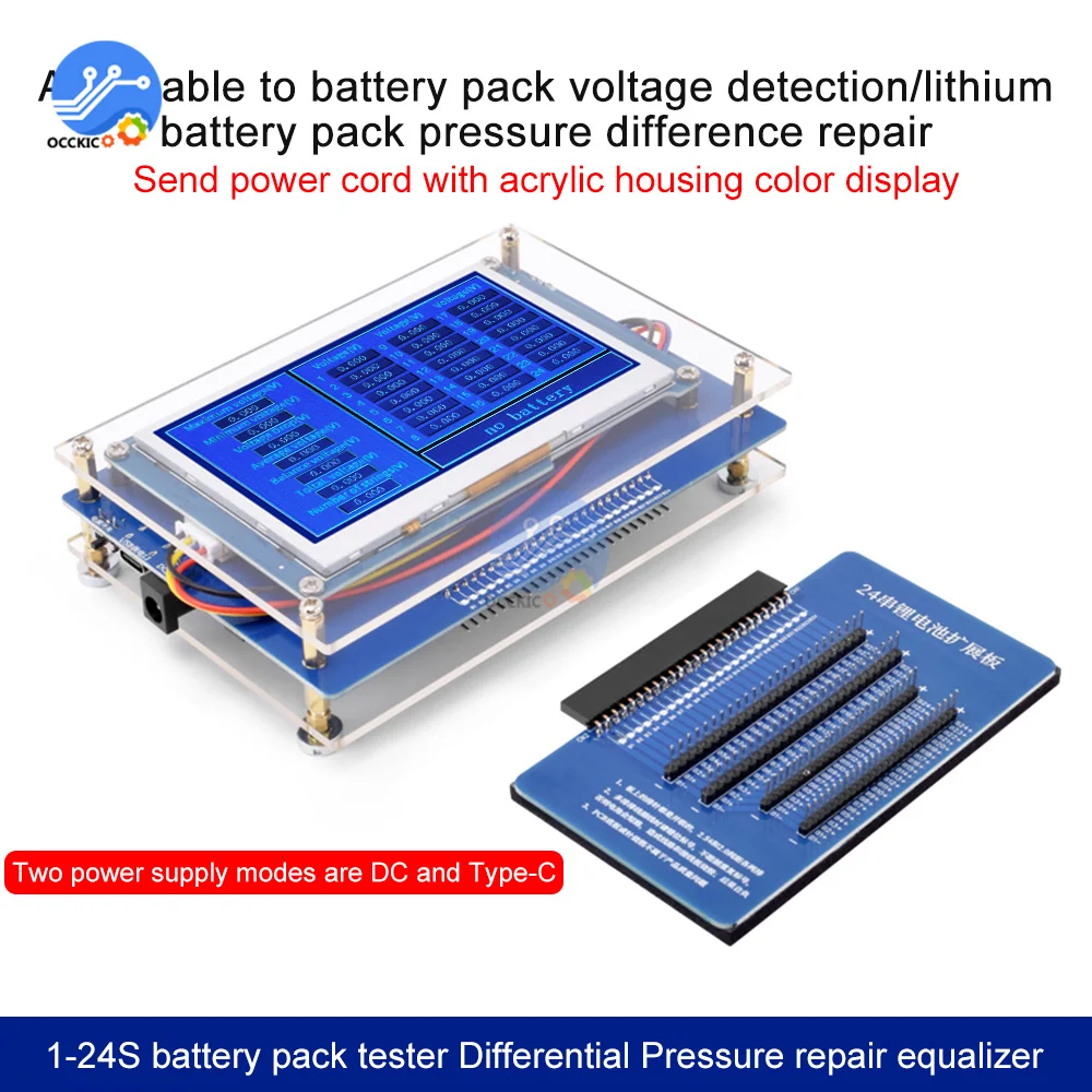 1S-24S Lithium Battery Pack Single Cell Measurement Series String Voltage Measuring Monitor Identify Tester Li-ion Lifepo4