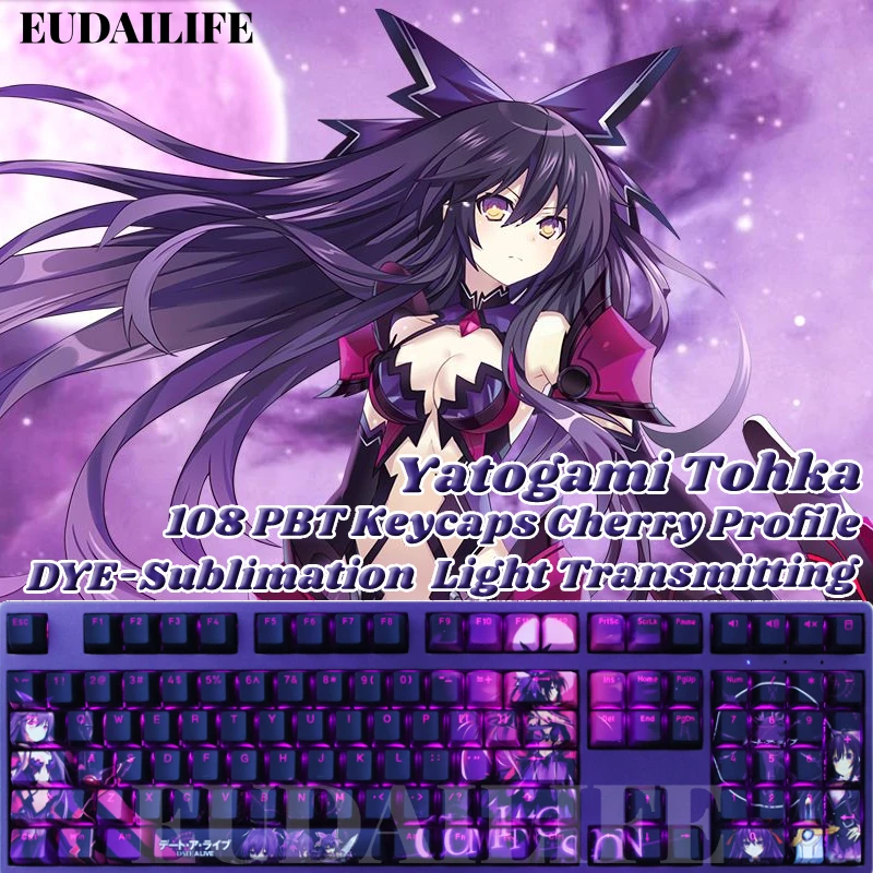 

Yatogami Tohka 108 Keycap PBT Date A Live DYE Sublimation Light Transmitting Cherry Key Cover Cross Switch Mechanical Keyboard