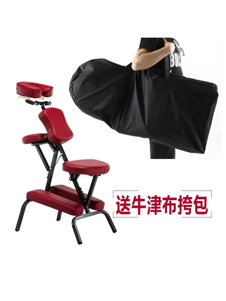 Portable Leather Pad Massage Chair Folding Adjustable Tattoo Scraping Chair With Armrest High Quality Beauty Bed with bag