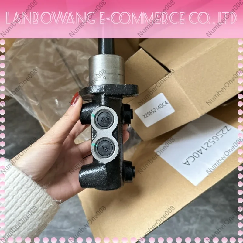 Brake Master Cylinder Decal Sticker For Ford Fiesta ECOSPORT 2S652140CA Z2S652140CA Auto Replacement