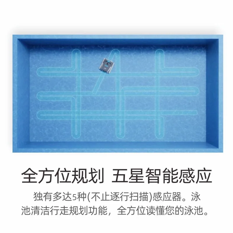 

Swimming pool wireless sewage suction machine fully automatic same day delivery