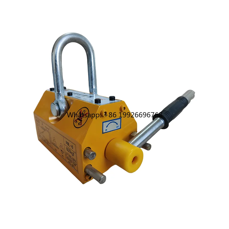 

PML2000KG New Condition Manufacturer's Permanent Magnetic Lifter High Efficiency Lifting Magnets