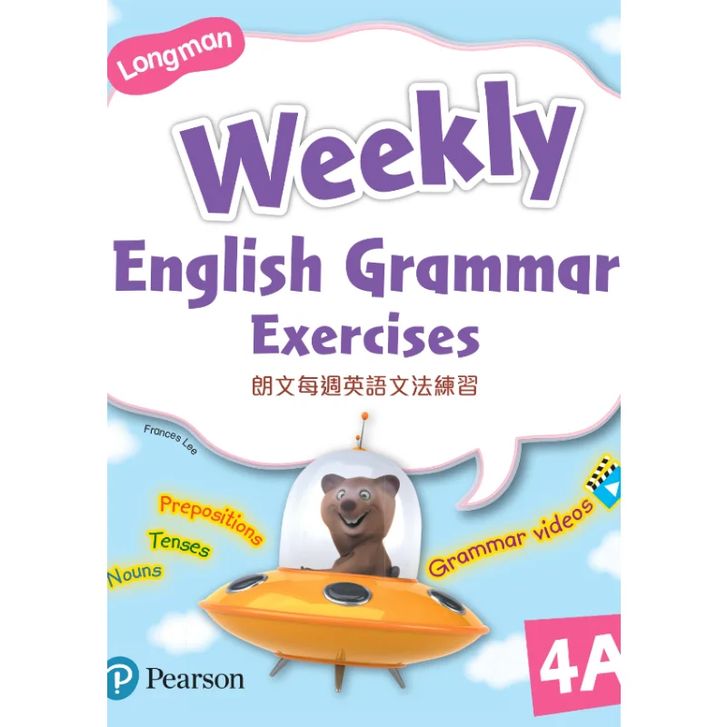 

LMN WEEKLY ENG GRAMMAR EXERCISES 4A Пирсон Пирсон Образование 9789882383005 Книга