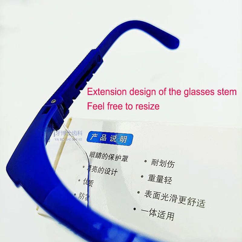 KANGTIANZHENG-Lunettes de protection dentaire haute définition, masque pour les yeux, lunettes anti-buée, protection à taille réglable