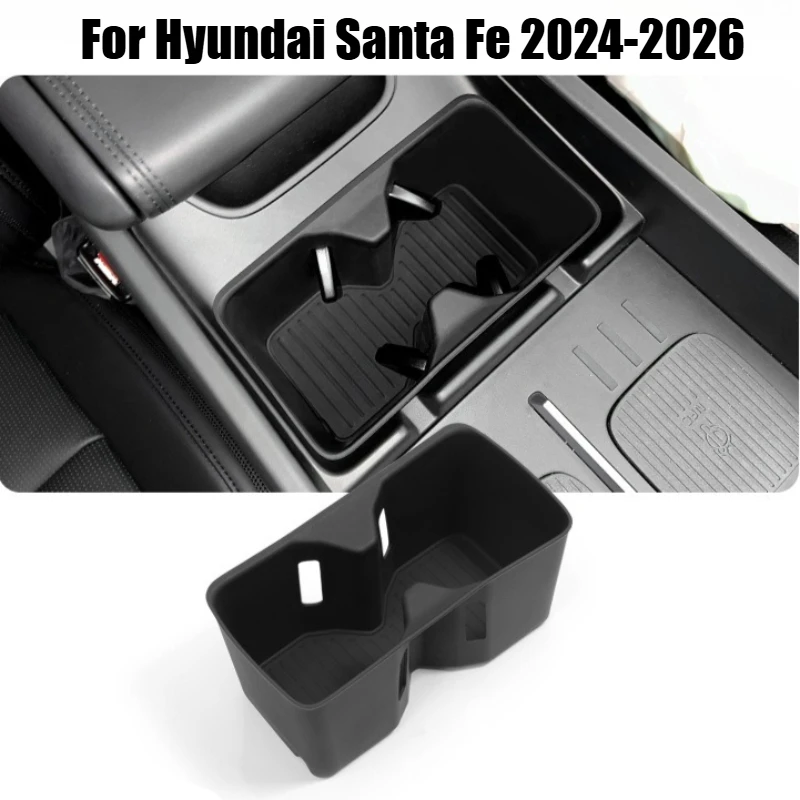 

Для Hyundai Santa Fe 2024: Держатель для стаканов в центральной консоли, силиконовый лоток для хранения напитков, аксессуары для интерьера автомобиля