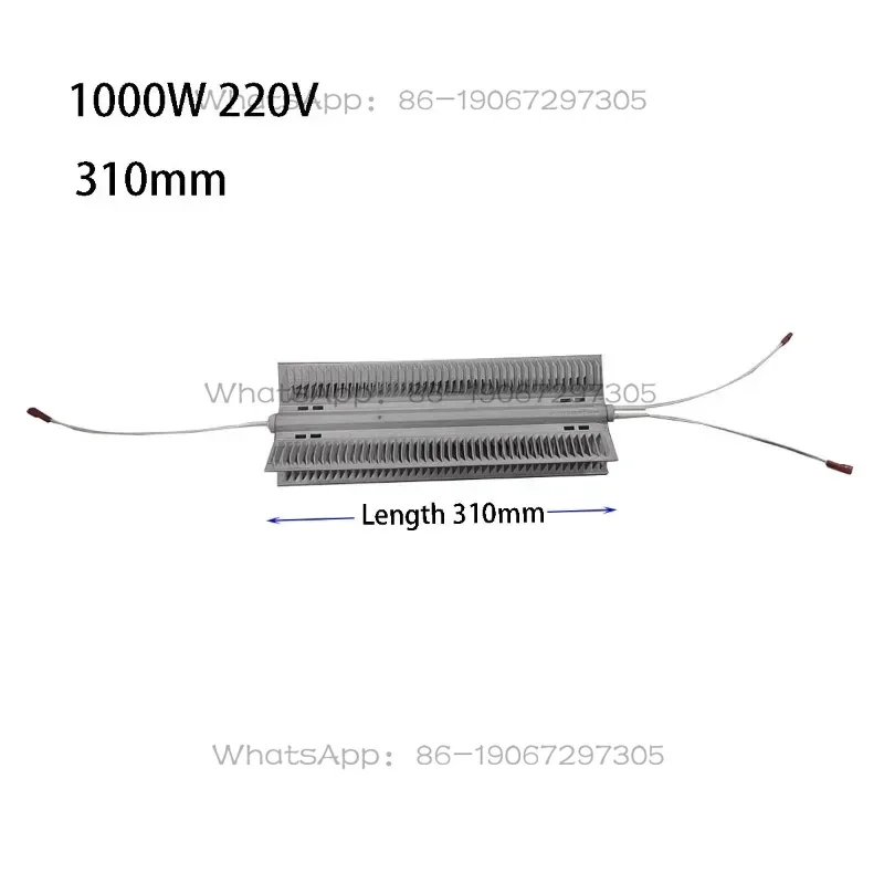 elementi-riscaldanti-in-alluminio-a-forma-di-x-da-1500w-1000w-500mm-310mm-per-termoventilatore-elettrico-a-tubo-componenti-per-battiscopa
